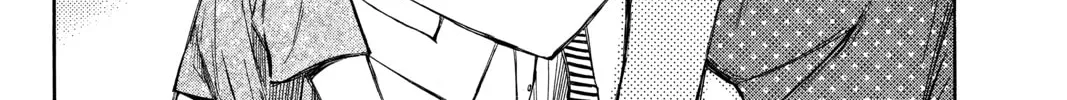 Until Your Bones Rot Chapter 14 page 16 - 