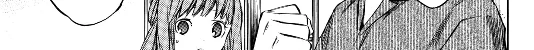 Until Your Bones Rot Chapter 16 page 2 - 