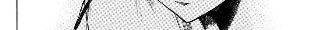 Until Your Bones Rot Chapter 16 page 4 - 