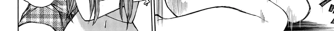 Until Your Bones Rot Chapter 17 page 8 - 