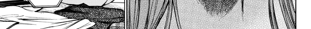 Until Your Bones Rot Chapter 17 page 10 - 