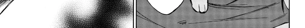 Until Your Bones Rot Chapter 18 page 14 - 