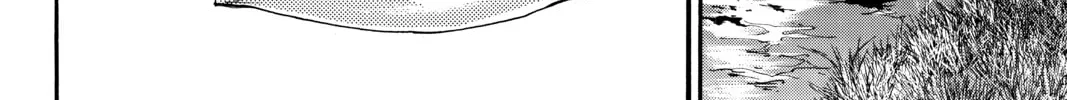 Until Your Bones Rot Chapter 2 page 16 - 