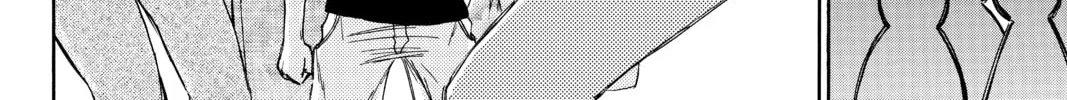 Until Your Bones Rot Chapter 2 page 28 - 