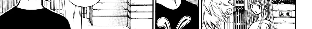 Until Your Bones Rot Chapter 2 page 34 - 