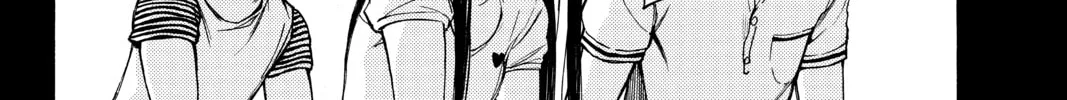 Until Your Bones Rot Chapter 20 page 20 - 