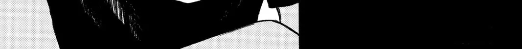 Until Your Bones Rot Chapter 20 page 22 - 