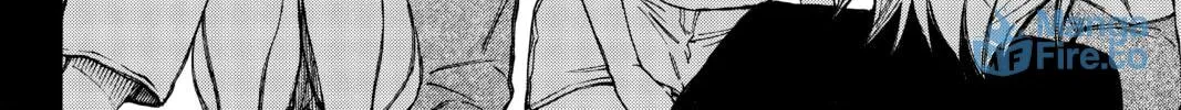 Until Your Bones Rot Chapter 20 page 24 - 