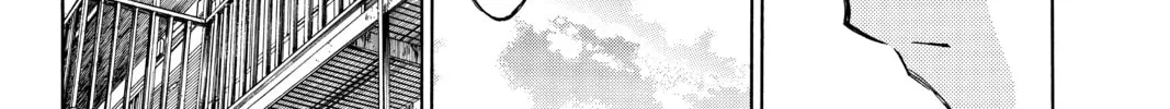 Until Your Bones Rot Chapter 22 page 16 - 