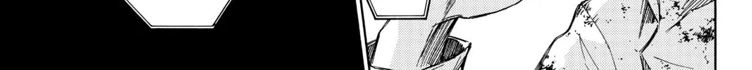 Until Your Bones Rot Chapter 24 page 2 - 