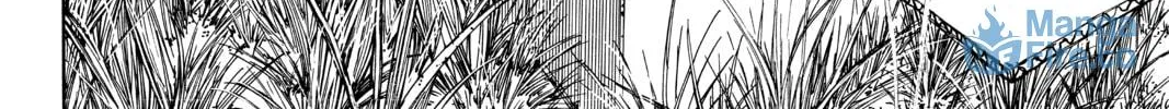 Until Your Bones Rot Chapter 24 page 12 - 
