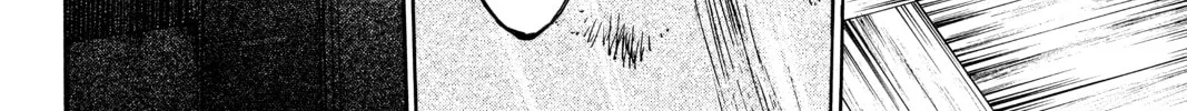 Until Your Bones Rot Chapter 24 page 20 - 