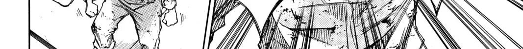 Until Your Bones Rot Chapter 25 page 4 - 