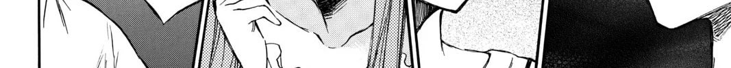 Until Your Bones Rot Chapter 3 page 32 - 