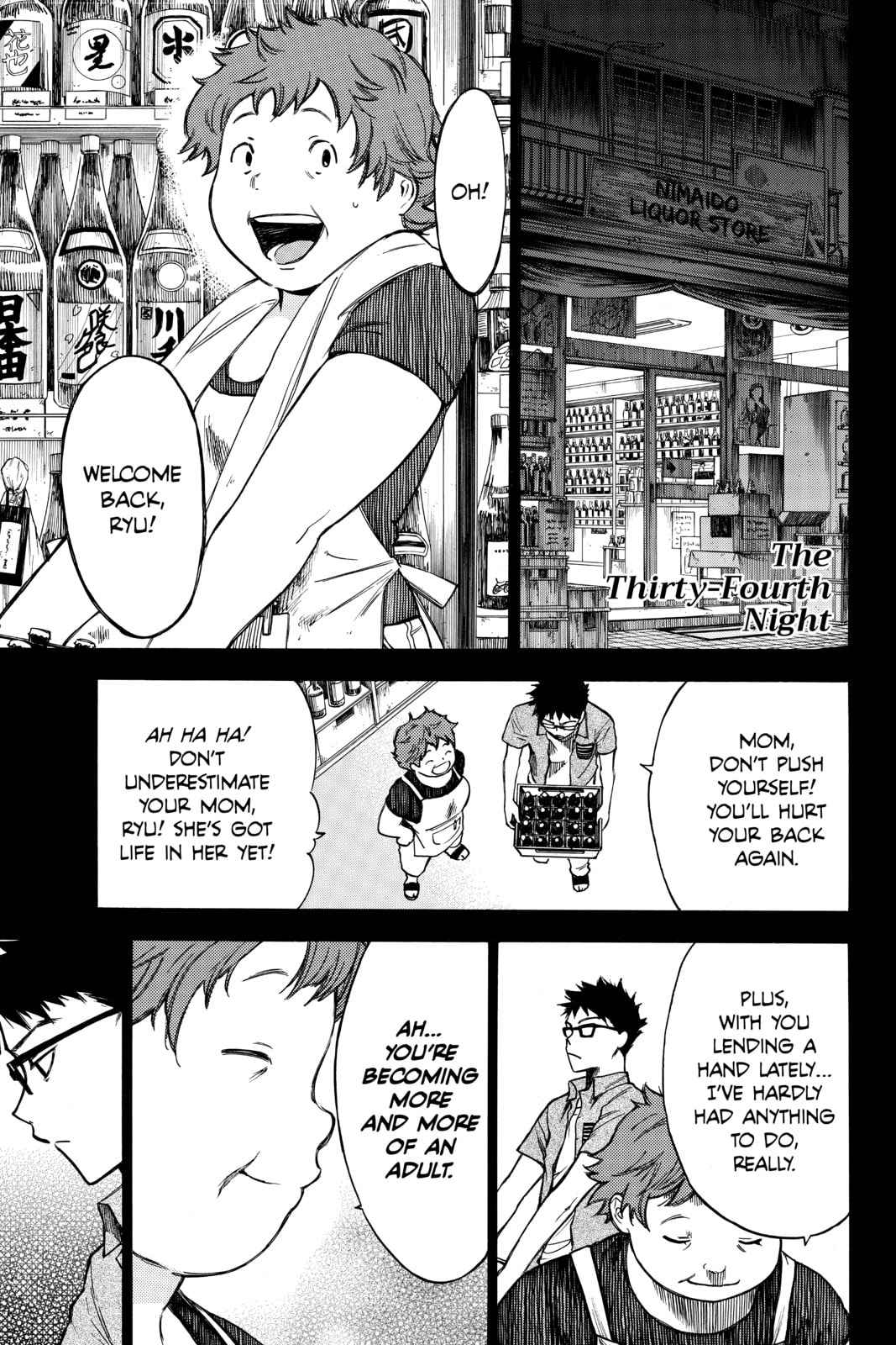 Until Your Bones Rot Chapter 34 page 1 - 