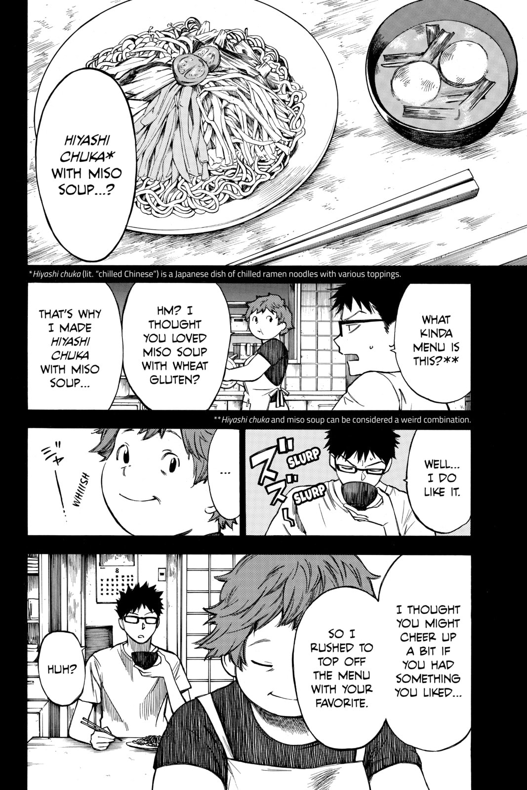 Until Your Bones Rot Chapter 34 page 6 - 