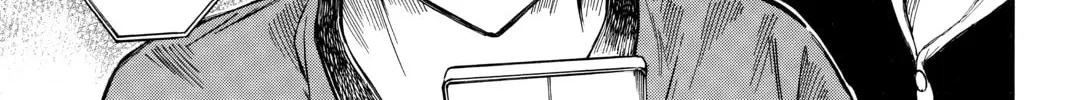 Until Your Bones Rot Chapter 4 page 2 - 