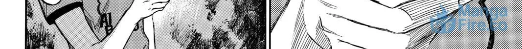Until Your Bones Rot Chapter 4 page 12 - 