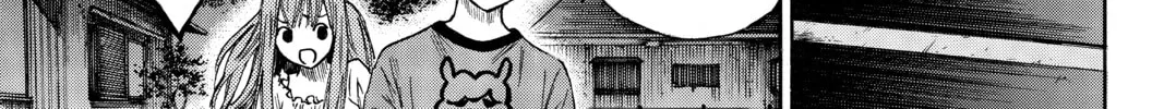 Until Your Bones Rot Chapter 4 page 14 - 