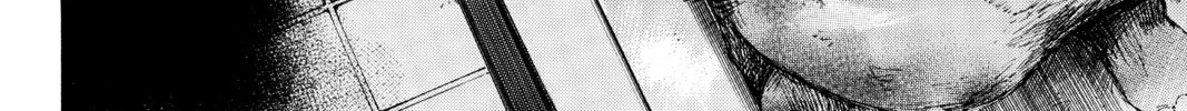 Until Your Bones Rot Chapter 5 page 20 - 