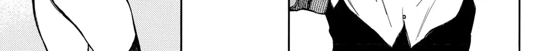 Until Your Bones Rot Chapter 55 page 2 - 