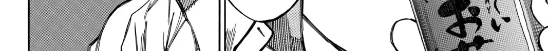 Until Your Bones Rot Chapter 56 page 16 - 