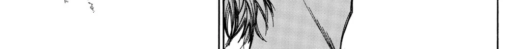 Until Your Bones Rot Chapter 60 page 22 - 
