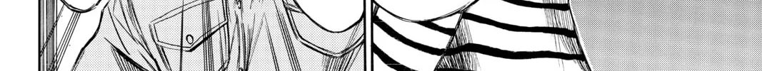 Until Your Bones Rot Chapter 63 page 8 - 