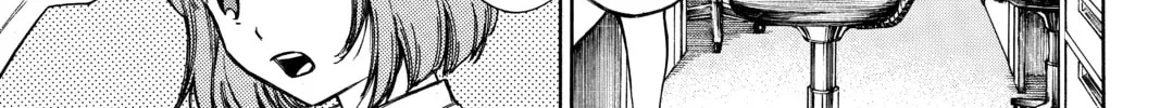 Until Your Bones Rot Chapter 64 page 14 - 