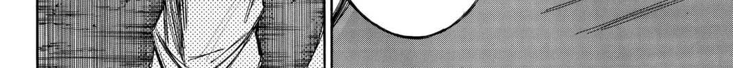 Until Your Bones Rot Chapter 64 page 28 - 