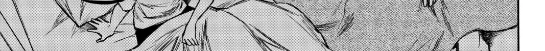 Until Your Bones Rot Chapter 65 page 2 - 