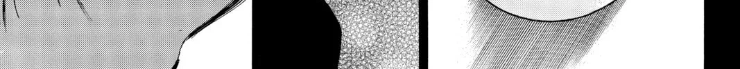 Until Your Bones Rot Chapter 65 page 22 - 