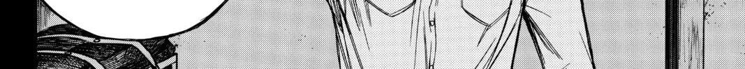 Until Your Bones Rot Chapter 65 page 4 - 