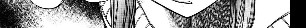 Until Your Bones Rot Chapter 66 page 2 - 