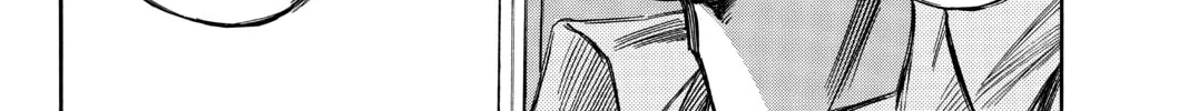 Until Your Bones Rot Chapter 67 page 16 - 