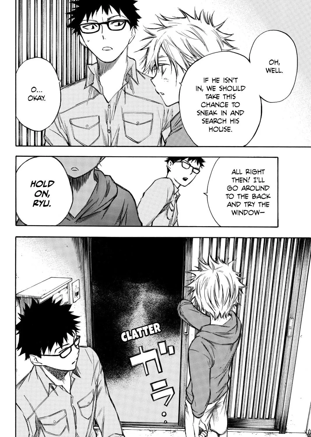 Until Your Bones Rot Chapter 68 page 11 - 