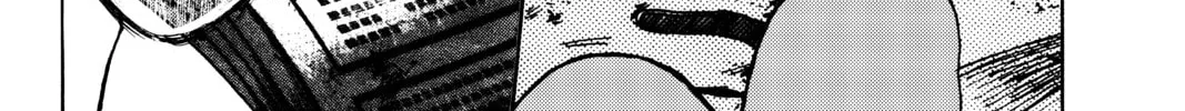 Until Your Bones Rot Chapter 69 page 20 - 