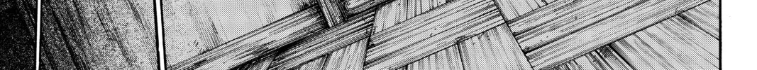 Until Your Bones Rot Chapter 7 page 22 - 