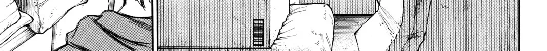 Until Your Bones Rot Chapter 70 page 2 - 