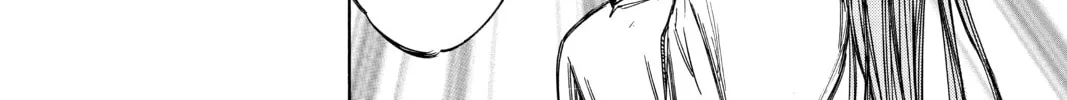 Until Your Bones Rot Chapter 71 page 16 - 