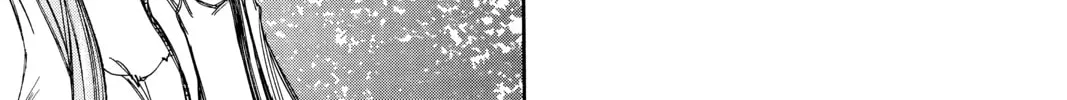 Until Your Bones Rot Chapter 71 page 26 - 