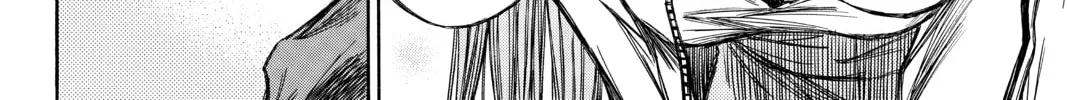 Until Your Bones Rot Chapter 73 page 16 - 