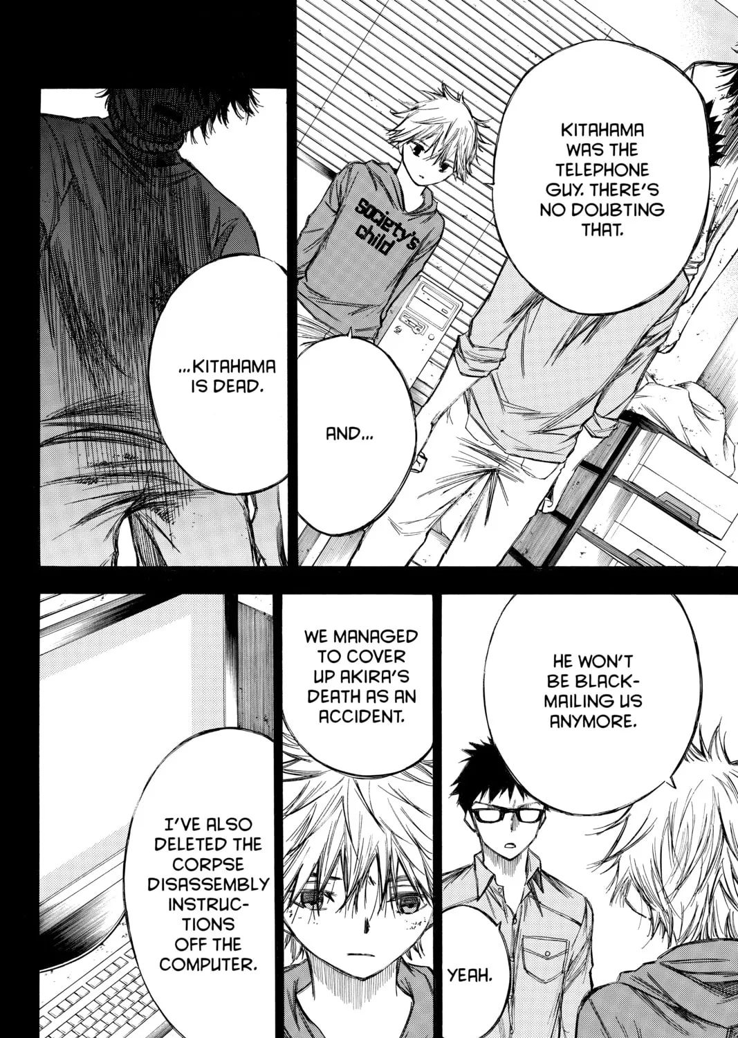 Until Your Bones Rot Chapter 73 page 3 - 