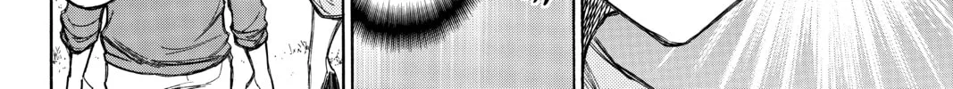 Until Your Bones Rot Chapter 73 page 8 - 
