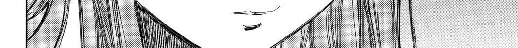Until Your Bones Rot Chapter 74 page 16 - 