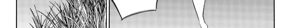 Until Your Bones Rot Chapter 74 page 20 - 
