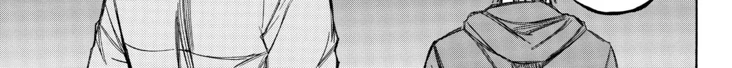 Until Your Bones Rot Chapter 74 page 26 - 