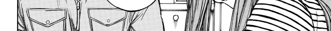 Until Your Bones Rot Chapter 74 page 4 - 