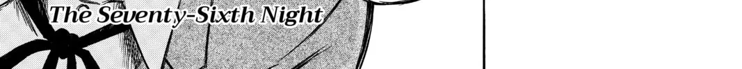 Until Your Bones Rot Chapter 76 page 2 - 