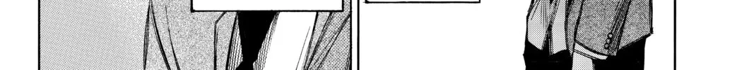 Until Your Bones Rot Chapter 76 page 16 - 
